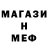 КЕТАМИН VHQ Abakov Khasamudin