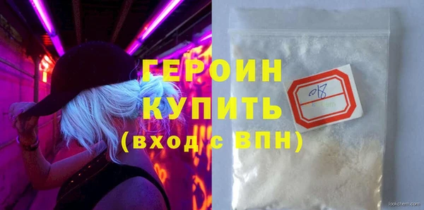 spice Балабаново