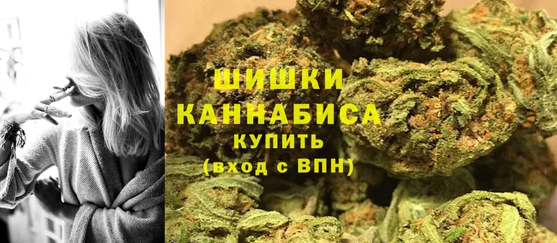 KRAKEN ТОР  как найти наркотики  Искитим  Каннабис THC 21% 